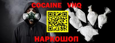 мяу мяу мука Ярцево