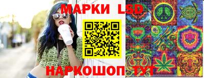 кристаллы Ярославль