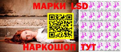 jwh Янаул