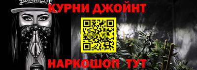 jwh Янаул