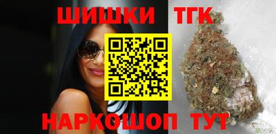 jwh Янаул