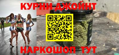 jwh Янаул