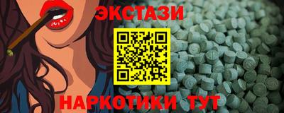jwh Янаул