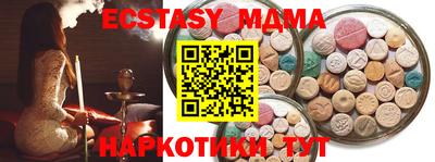 jwh Янаул