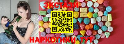 jwh Янаул