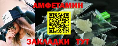 мяу мяу мука Ярцево