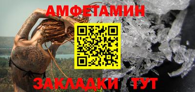 jwh Янаул
