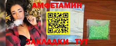 мяу мяу мука Ярцево