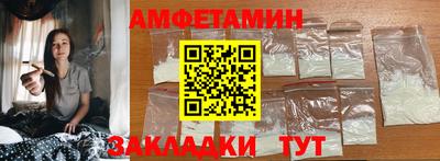 jwh Янаул