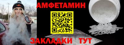 jwh Янаул