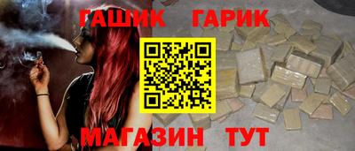 jwh Янаул