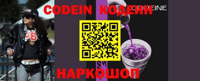 jwh Янаул