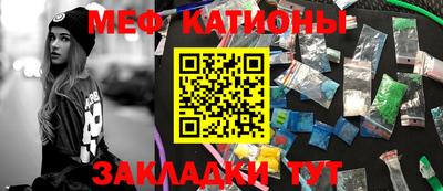jwh Янаул